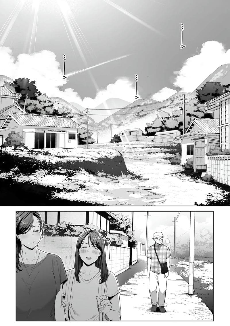 ฤดูร้อนแสนเสียวกับสาวใหญ่สุดเอ็กซ์